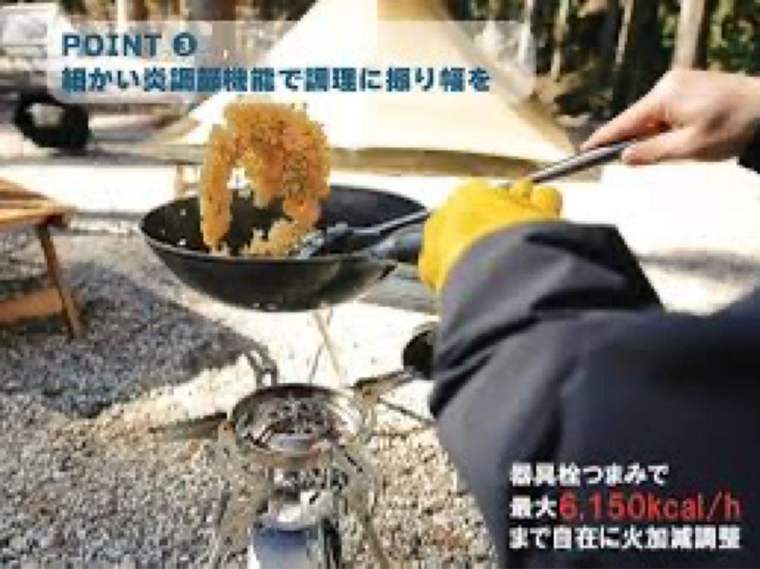 ＆MARKHOR パワーバーナー 屋外専用 キャンプTL61-1SPS