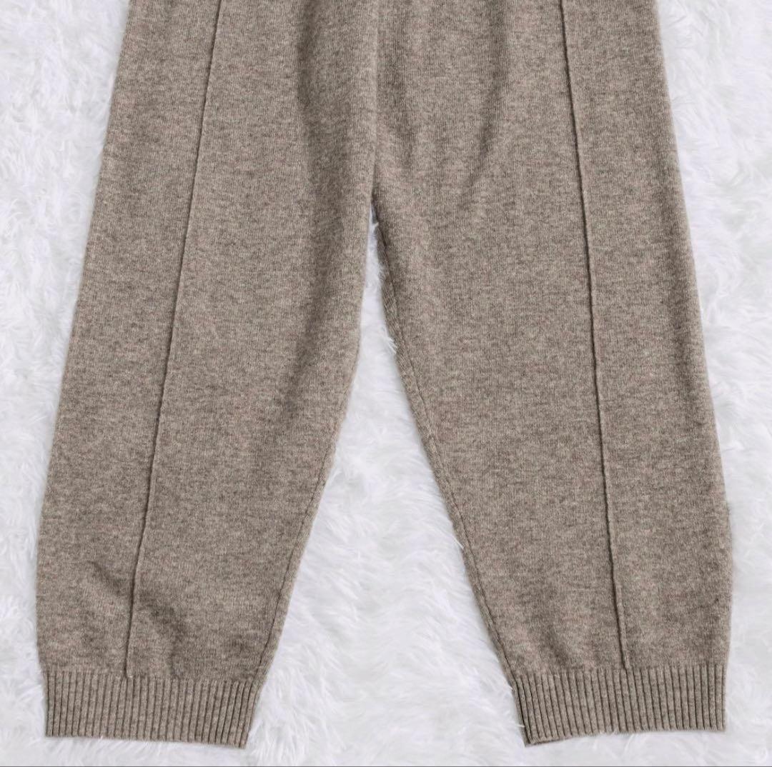 【美品】Whim Gazette 15周年記念アイテム　カシミヤ混ニットパンツ