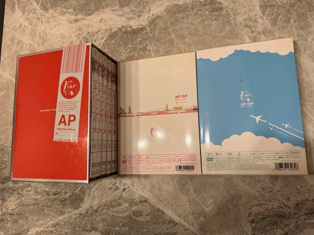 アテンションプリーズ セットDVD-BOX6枚&ハワイ編&オーストラリア編