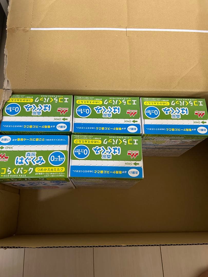 はぐくみ　エコらくパック　詰め替えよう