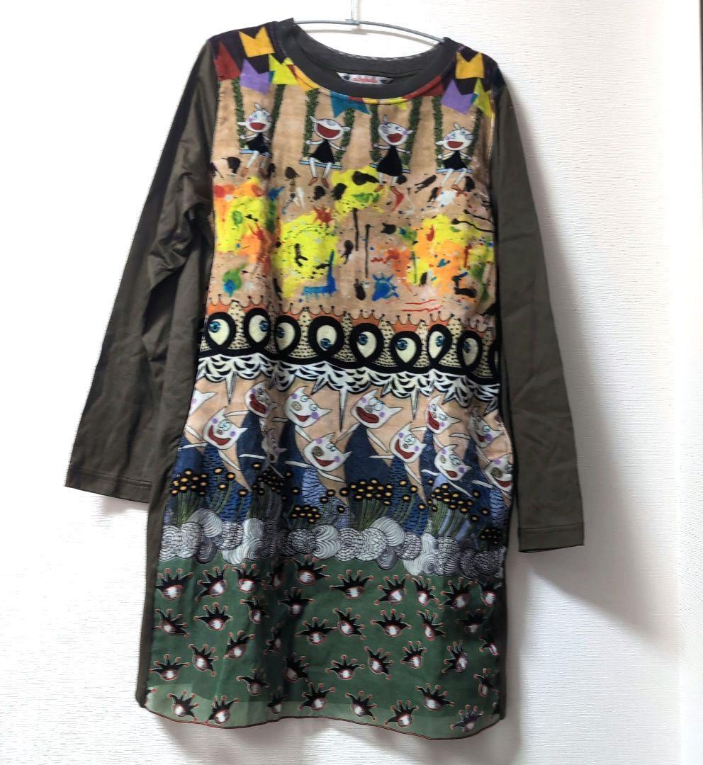 クッキー　新品未使用 ☆ アルベロベロ ☆ ベロア 長袖チュニック