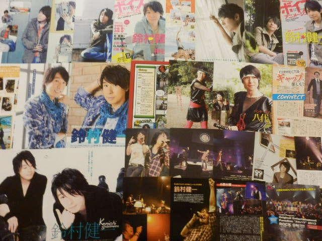 切り抜き◆鈴村健一 356ページ (大量/声優)メルカリ出品中♪