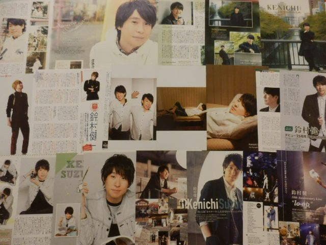 切り抜き◆鈴村健一 356ページ (大量/声優)メルカリ出品中♪