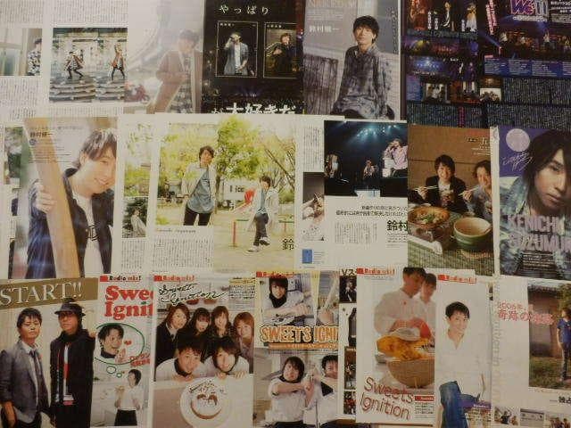 切り抜き◆鈴村健一 356ページ (大量/声優)メルカリ出品中♪