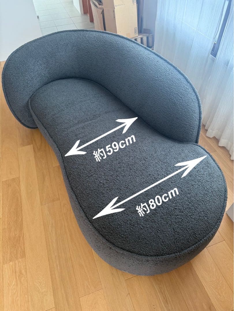 3人掛けソファー KARE Recamiere Wonder 190cm 美品