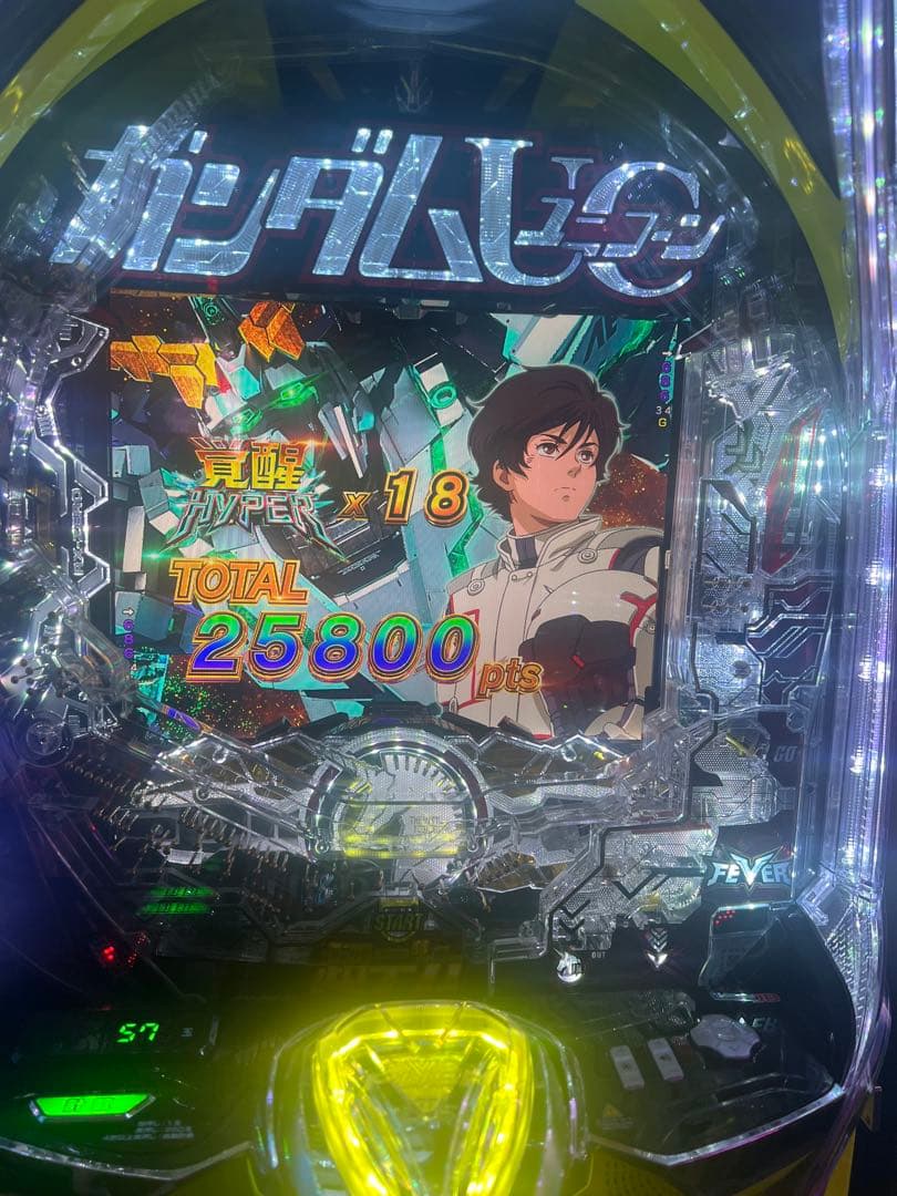 eフィーバー機動戦士ガンダムユニコーン2Rスマパチ(セル盤のみ)