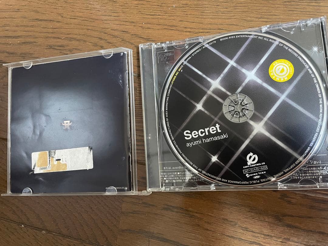 浜崎あゆみ まとめ売り　美品多め◎