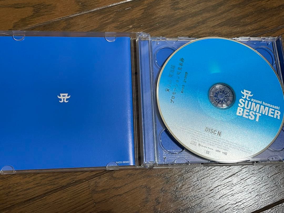 浜崎あゆみ まとめ売り　美品多め◎