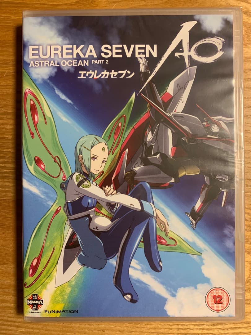 交響詩篇エウレカセブン & エウレカセブンAO DVD-BOX インポート品