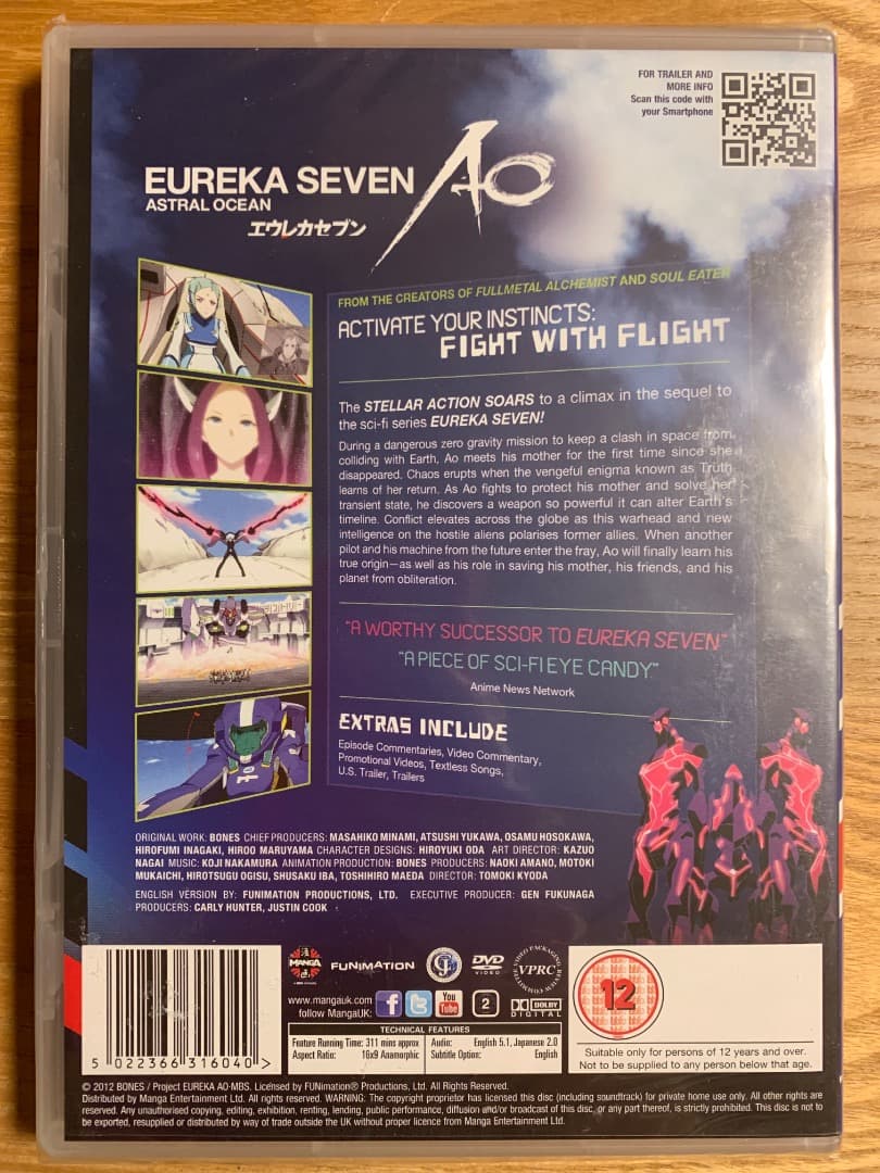 交響詩篇エウレカセブン & エウレカセブンAO DVD-BOX インポート品