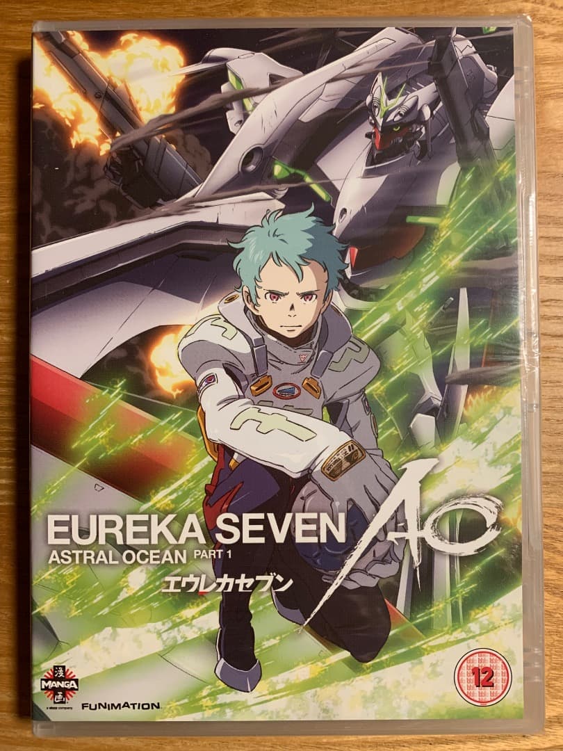 交響詩篇エウレカセブン & エウレカセブンAO DVD-BOX インポート品