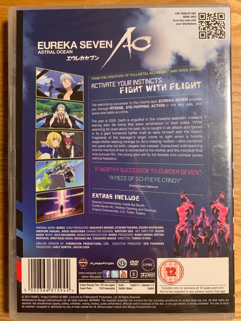 交響詩篇エウレカセブン & エウレカセブンAO DVD-BOX インポート品