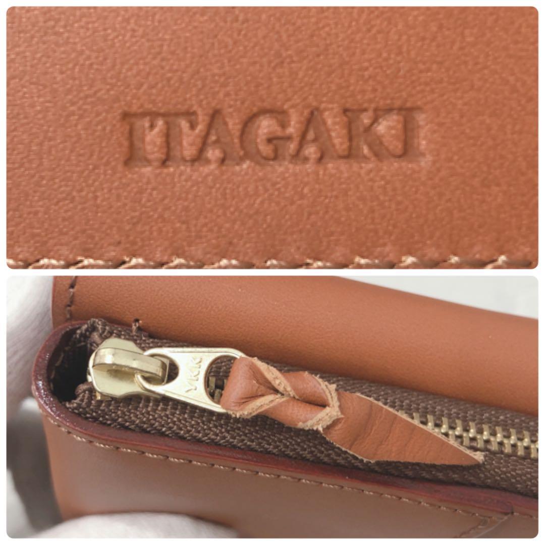 ☆美品☆ ITAGAKI 二つ折り財布 キャメル レザー シンプル メンズ