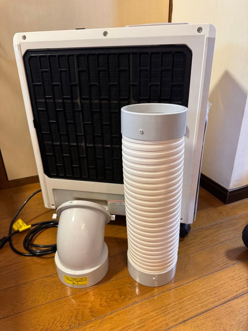 送料込　ナカトミ　スポットクーラー　SAC-204NG