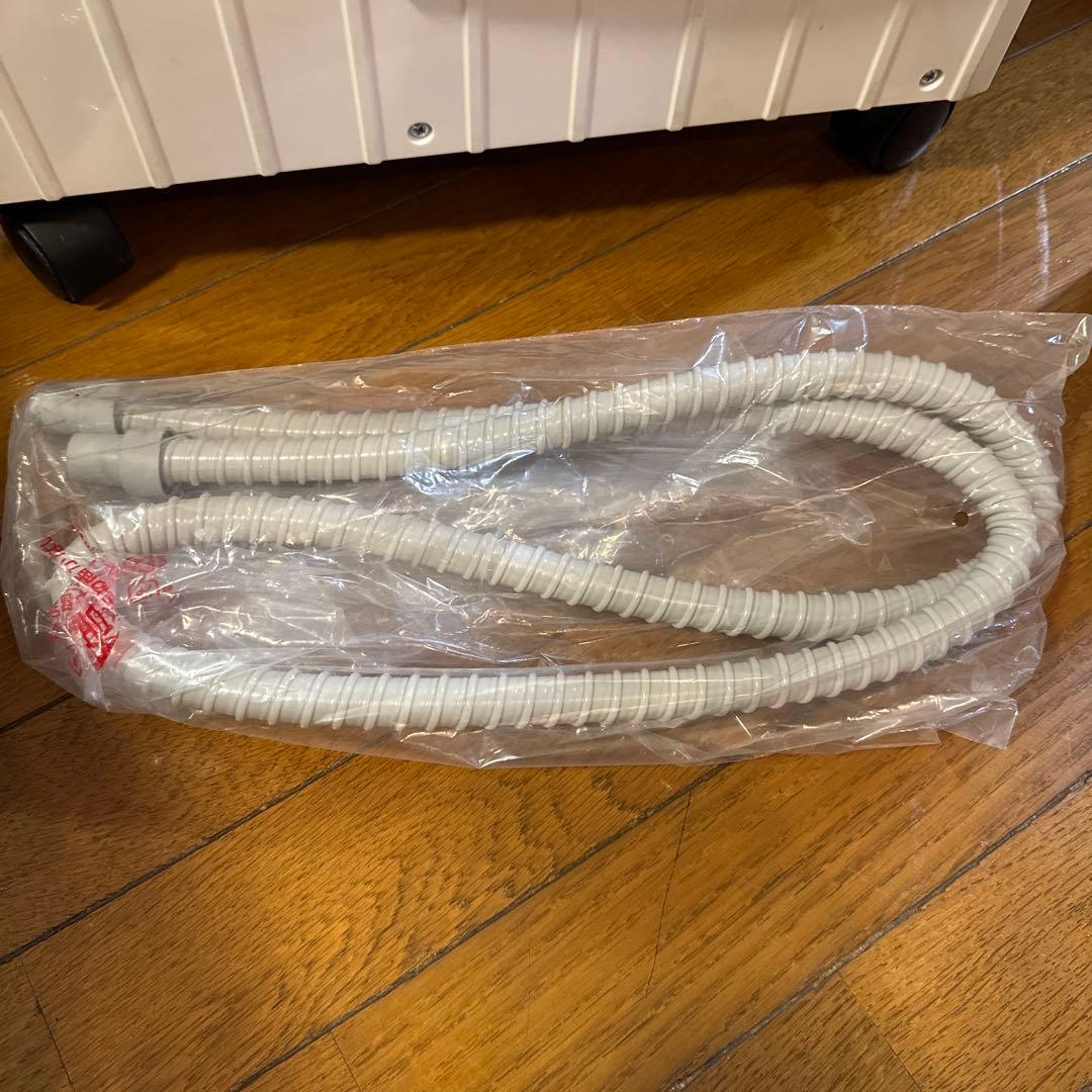 送料込　ナカトミ　スポットクーラー　SAC-204NG