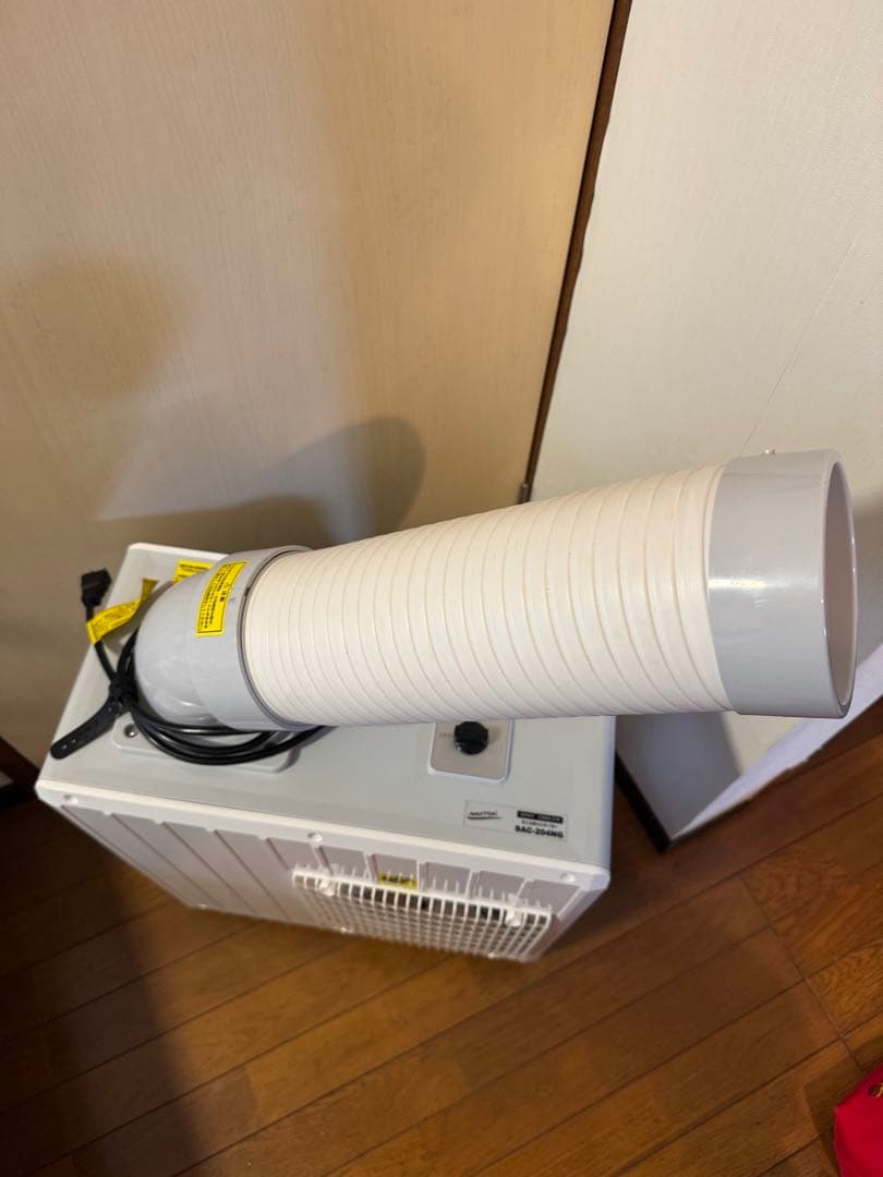 送料込　ナカトミ　スポットクーラー　SAC-204NG