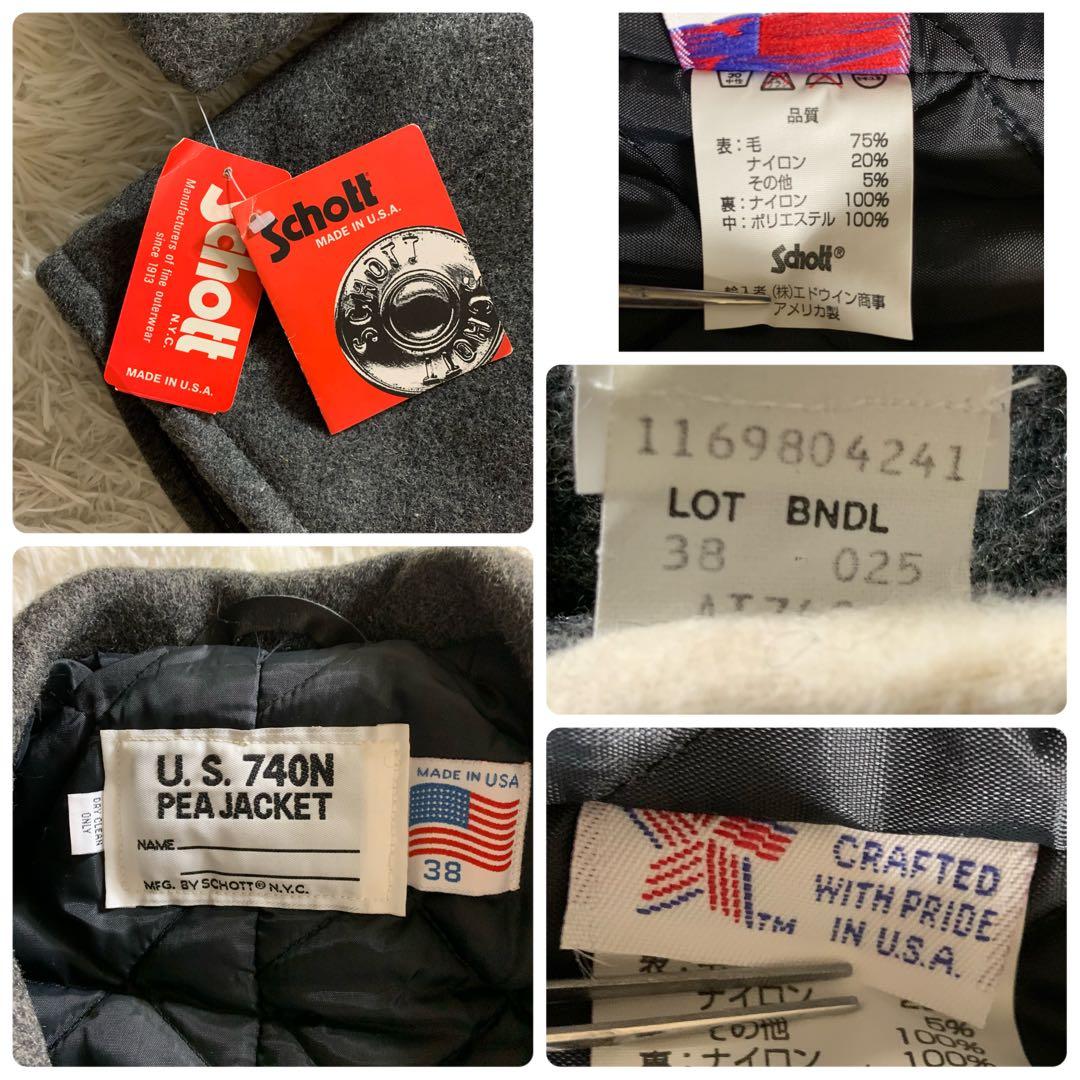未使用/タグ付■SCHOTT ピーコート ダークグレー 38