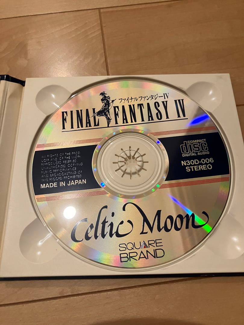 レア！ファイナルファンタジー4 セルティックムーン　サウンドトラック