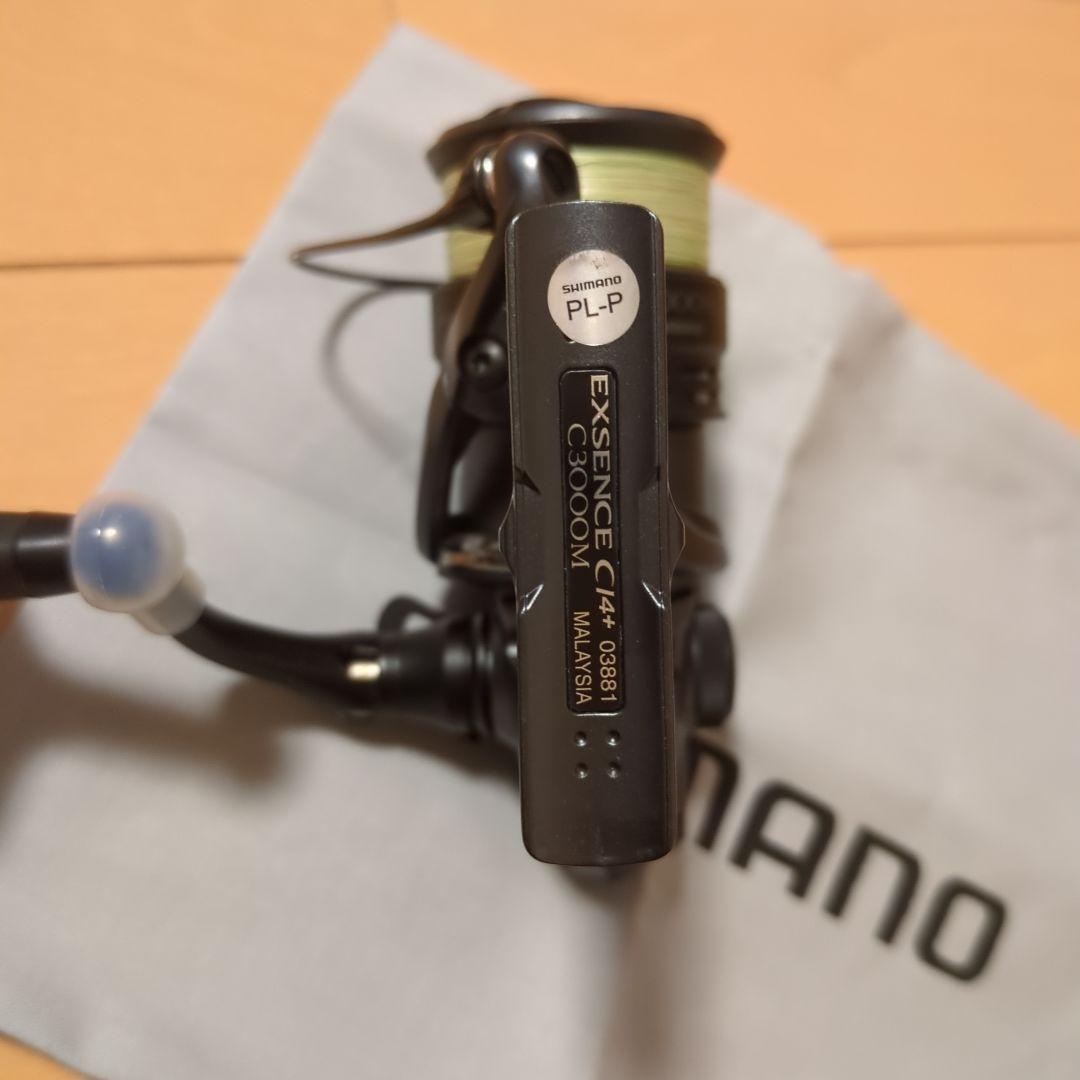 SHIMANO EXSENCE CI4+ C3000Ｍ スピニングリール