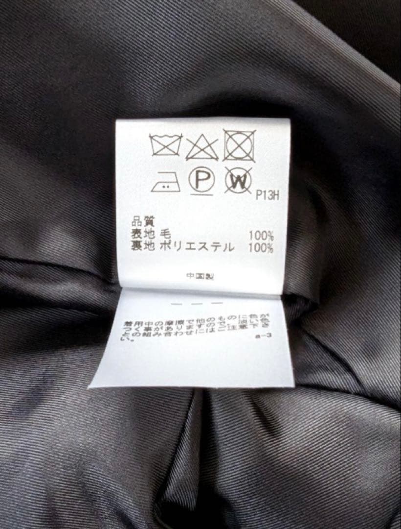 uncrave TAKUMIピーコート Uサイズ 黒