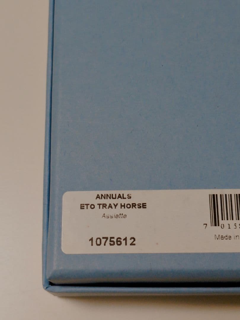 ウェッジウッド　ジャスパー　干支トレイ　１枚2026年馬