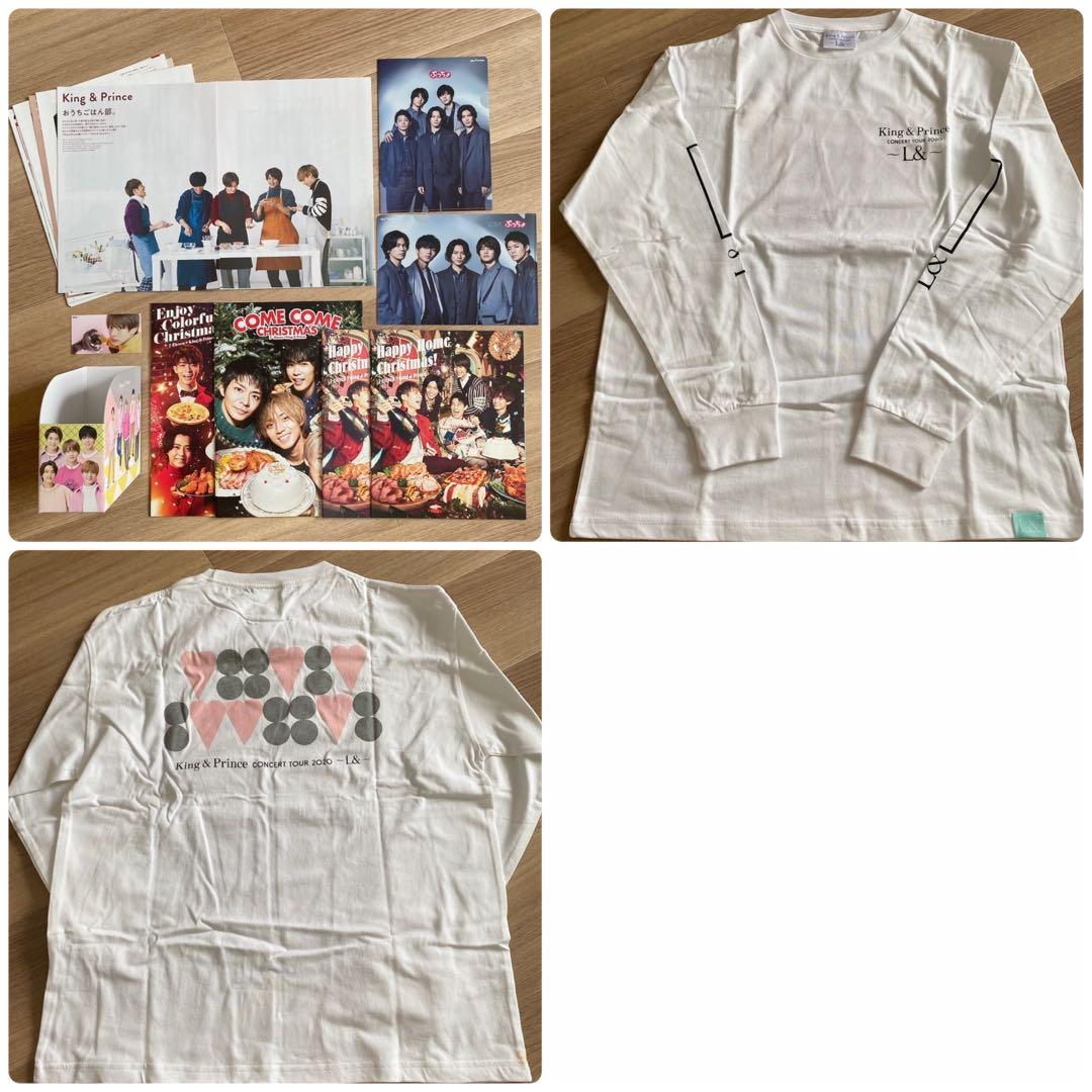 キンプリ CD カレンダー ライブグッズ 等 まとめ売り