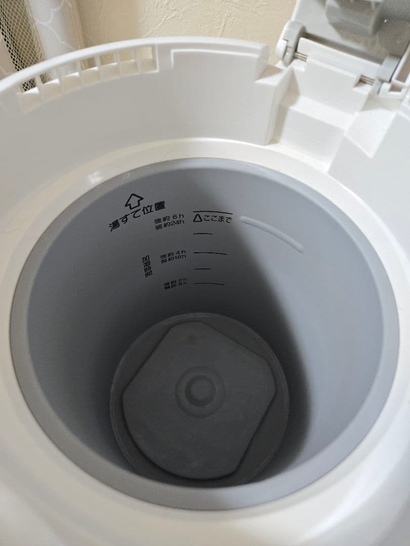 象印　スチーム式加湿器　2023年製　EE-RS50