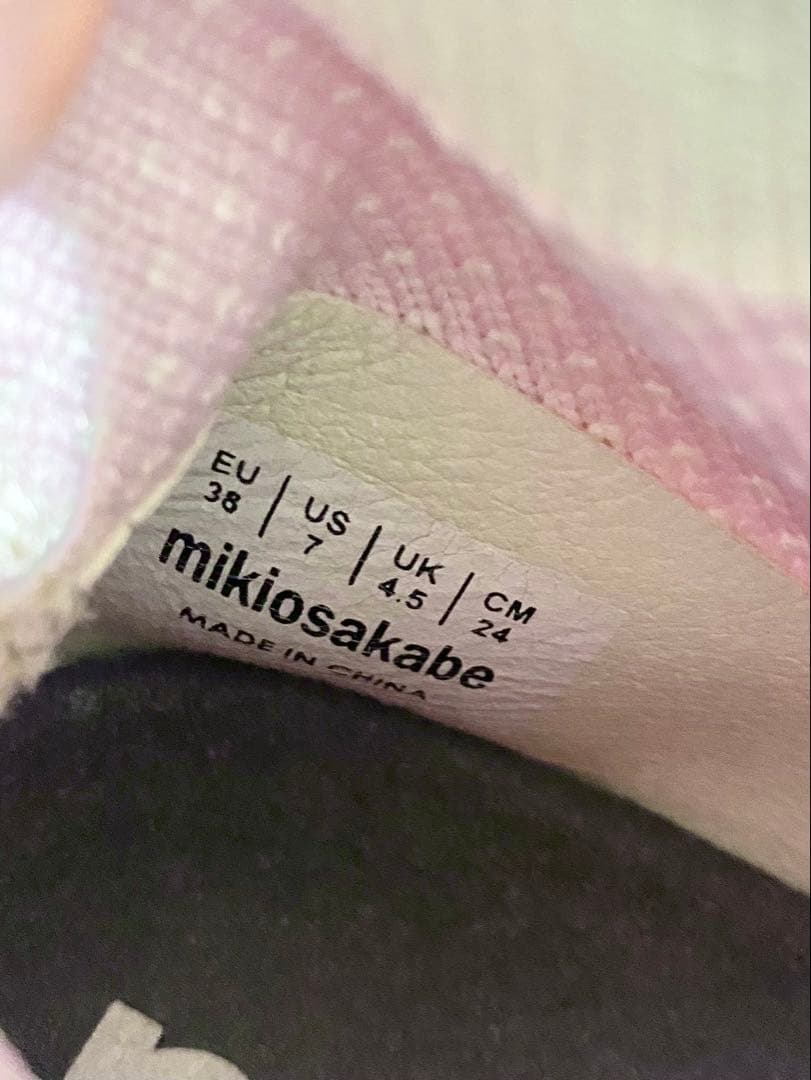 値段交渉OK！ mikiosakabe Jewelry Ark Tarte