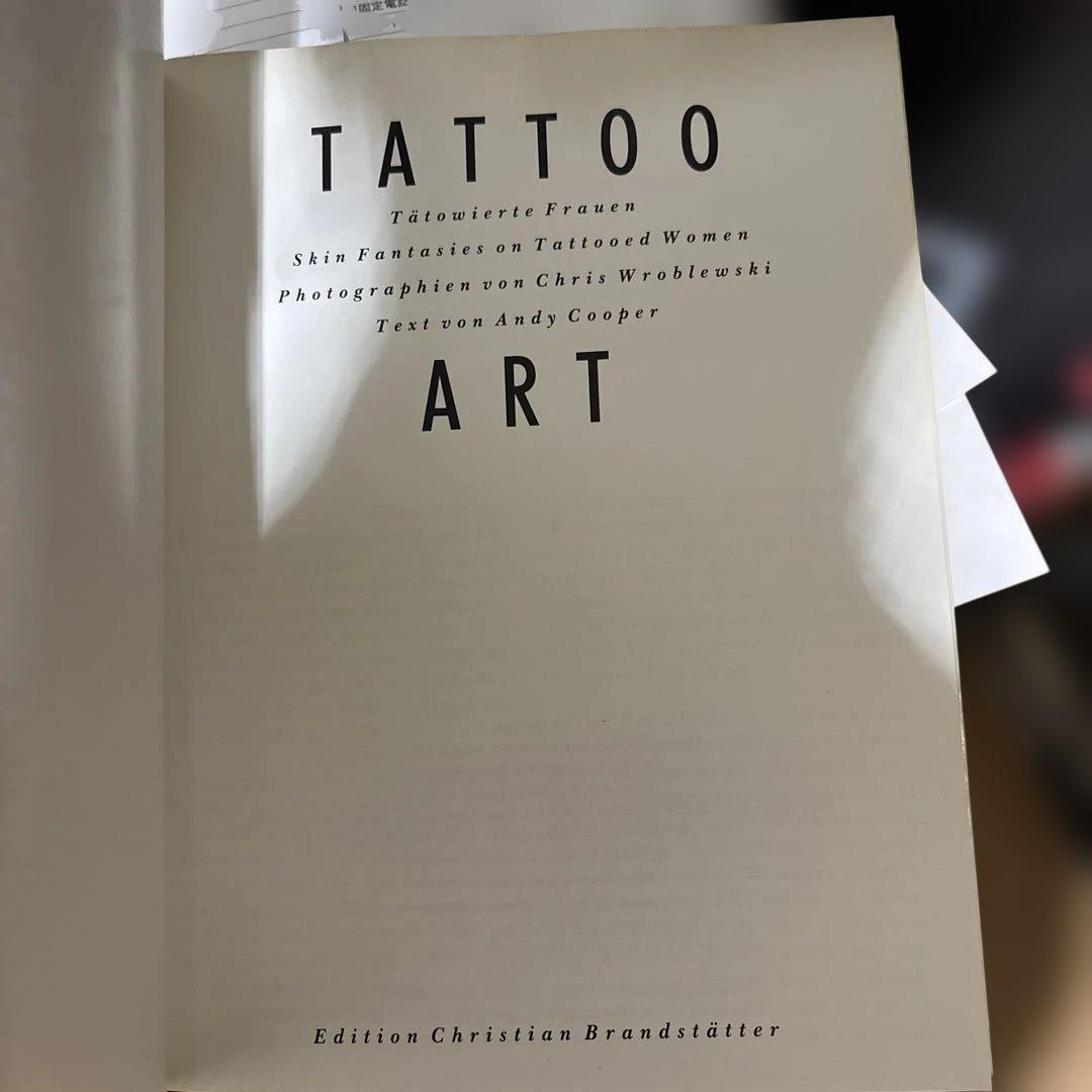 TATTOO ART - アート・デザイン・音楽