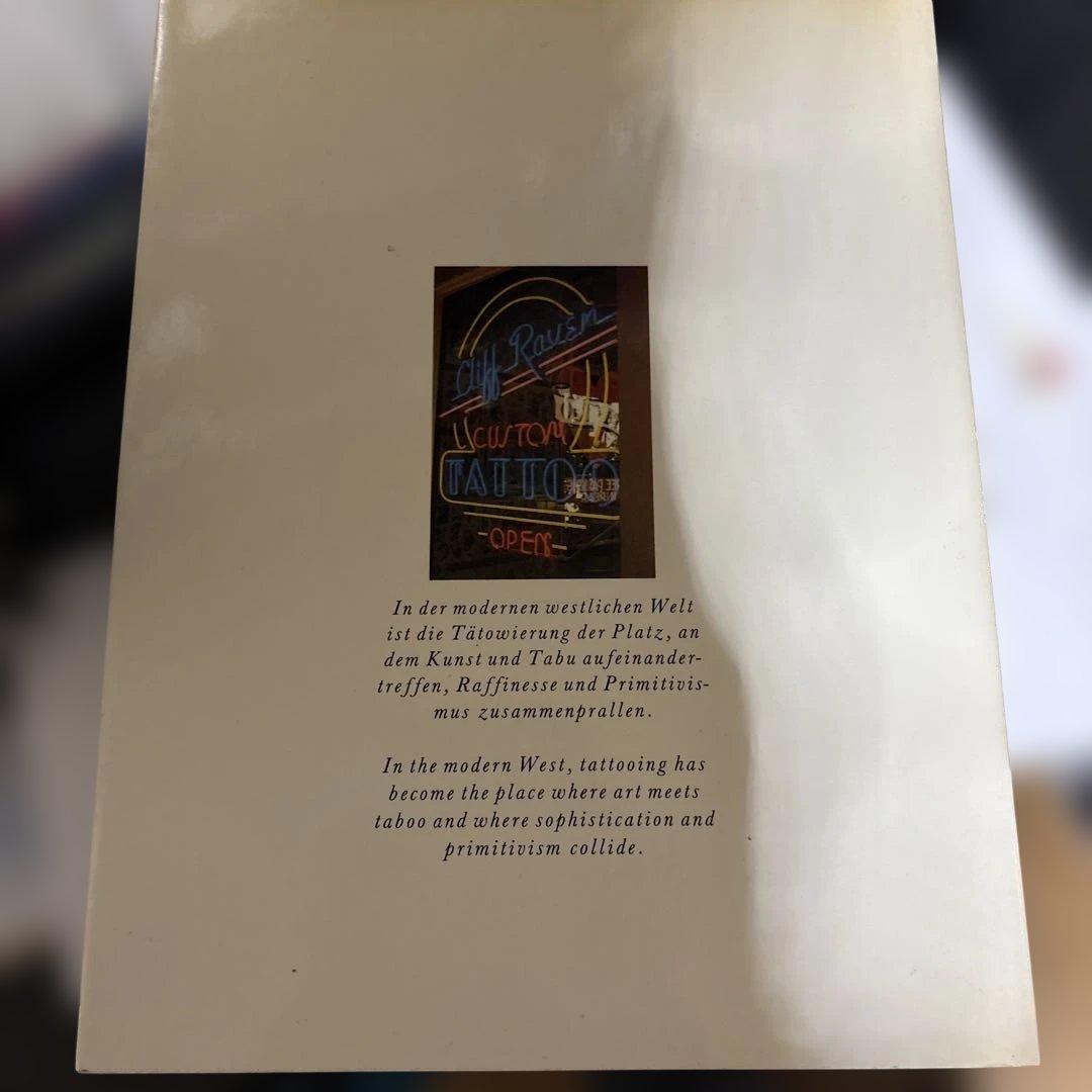 TATTOO ART - アート・デザイン・音楽