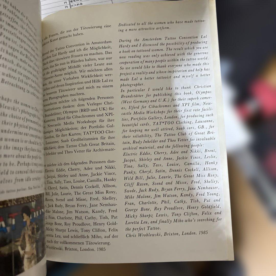 TATTOO ART - アート・デザイン・音楽