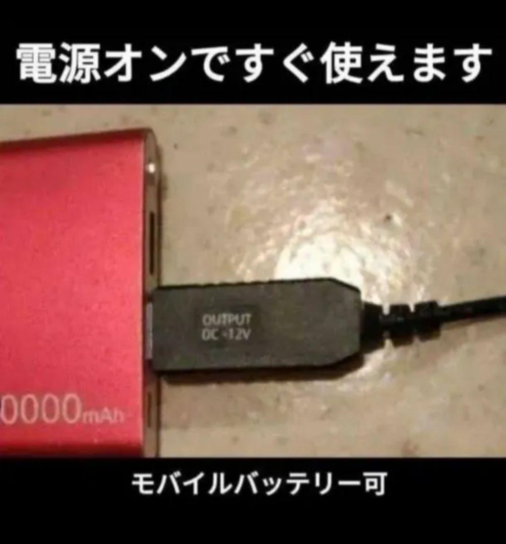 ETCバイク　USB電源　アンテナ一体型　即使用可