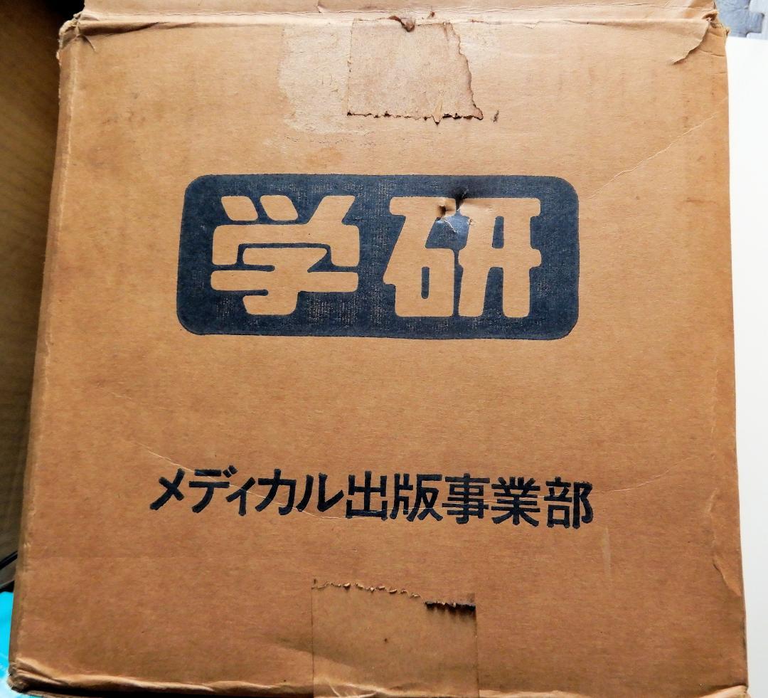 期間限定【看護】図説臨床看護シリーズ　全１２巻