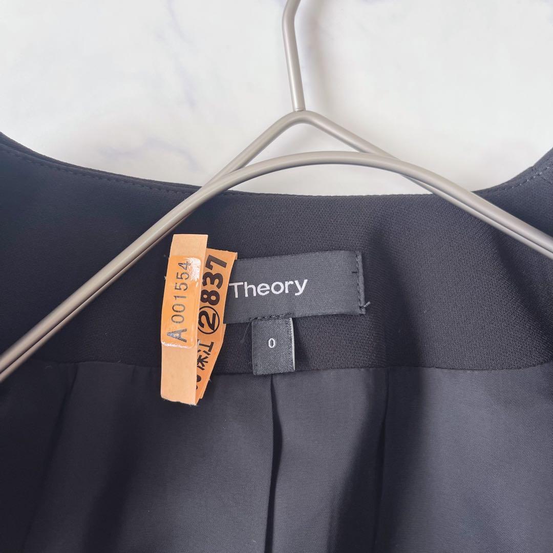 【未使用級】Theory LINDRAYIA ノーカラージャケット ボタンレス