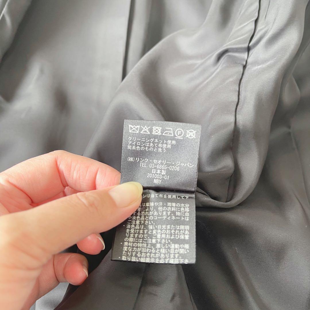 【未使用級】Theory LINDRAYIA ノーカラージャケット ボタンレス