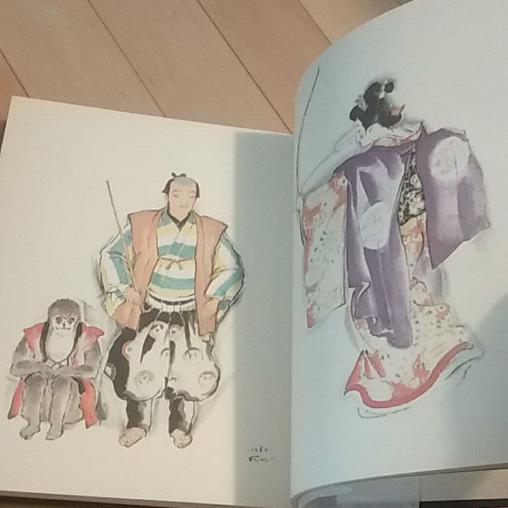 日本舞踊百姿　田中良