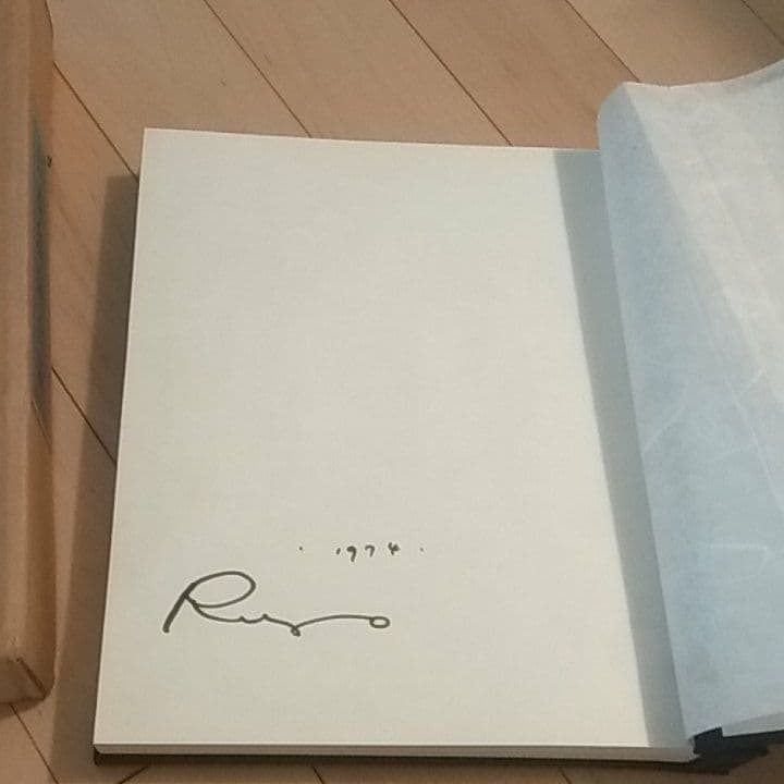 日本舞踊百姿　田中良