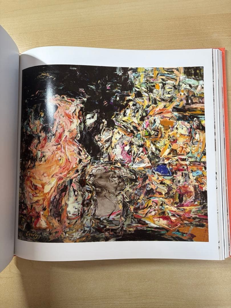 CECILY BROWN 画集