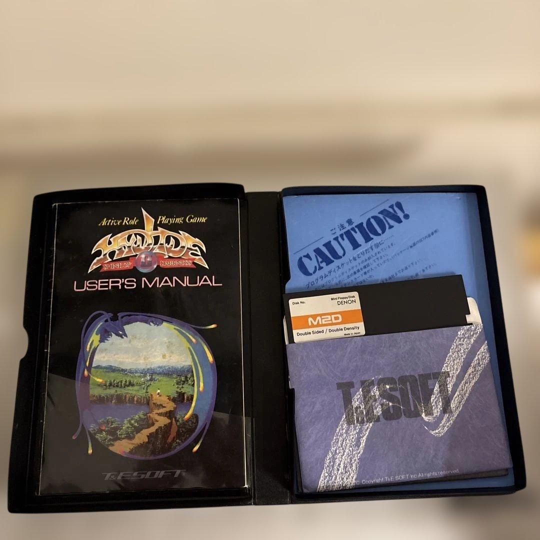 X1 ハイドライド・2