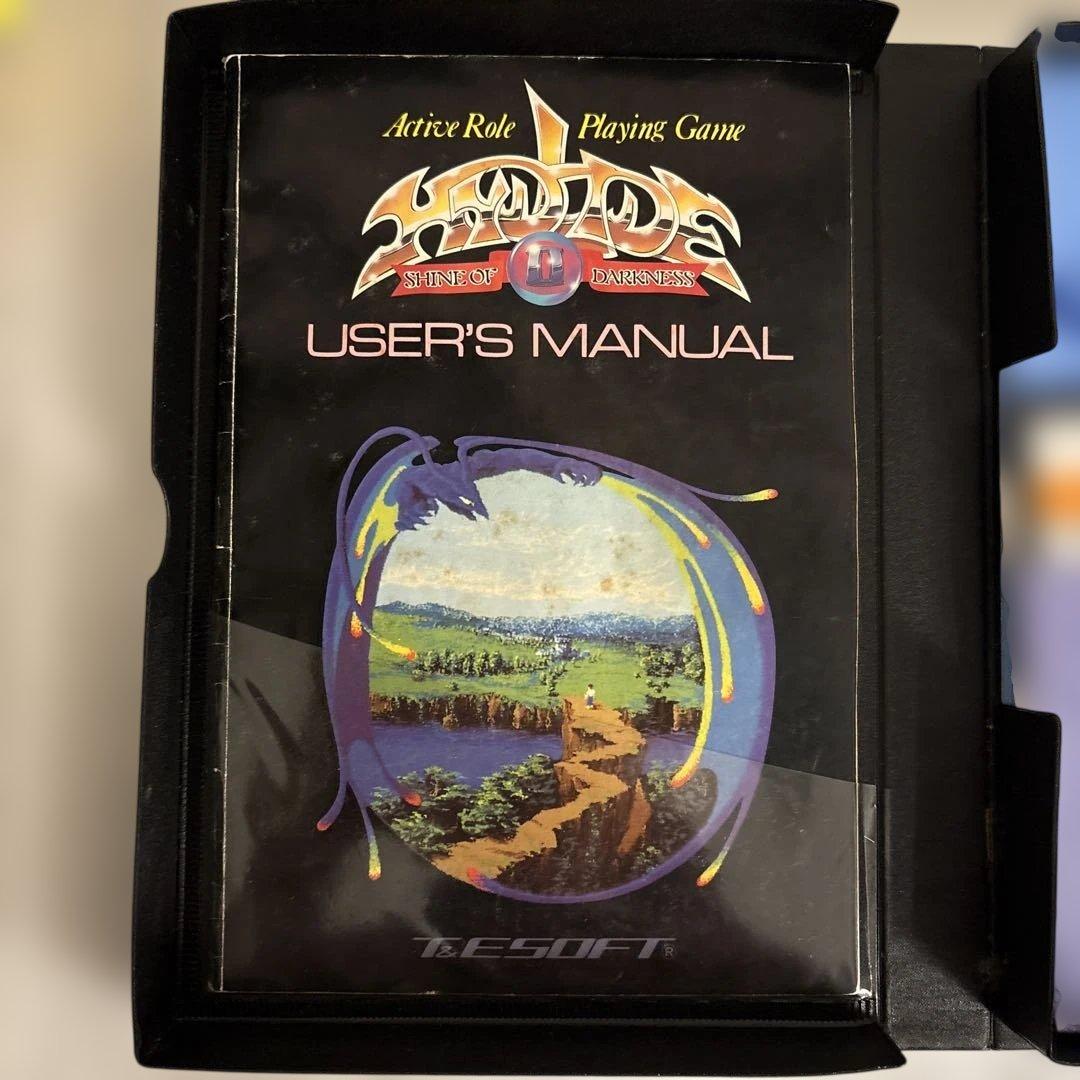 X1 ハイドライド・2