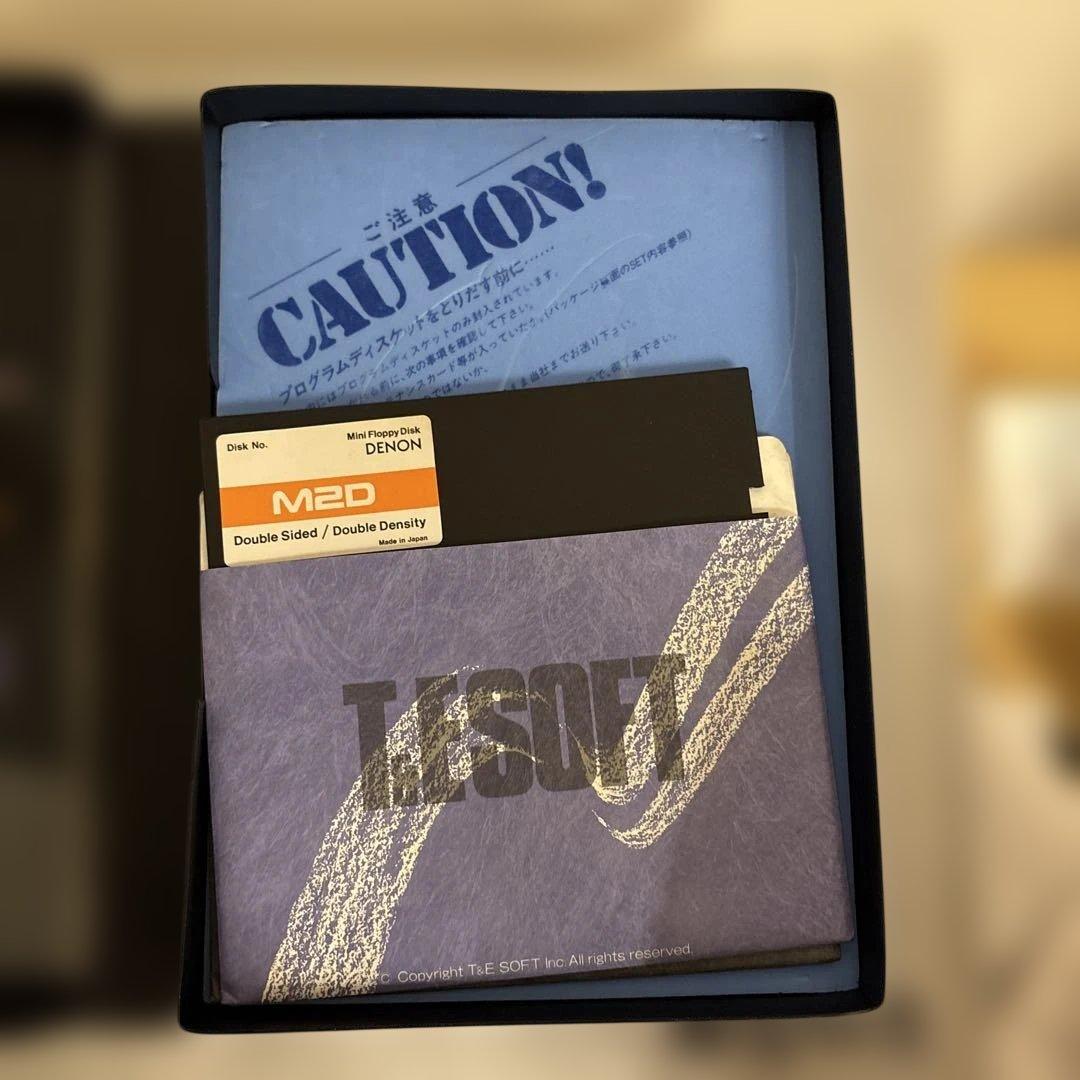 X1 ハイドライド・2