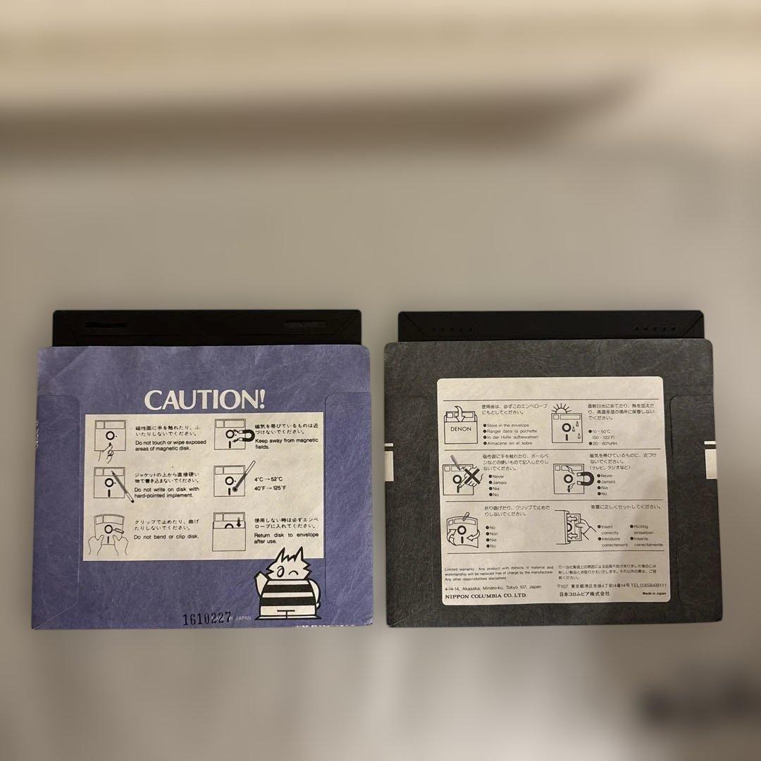 X1 ハイドライド・2