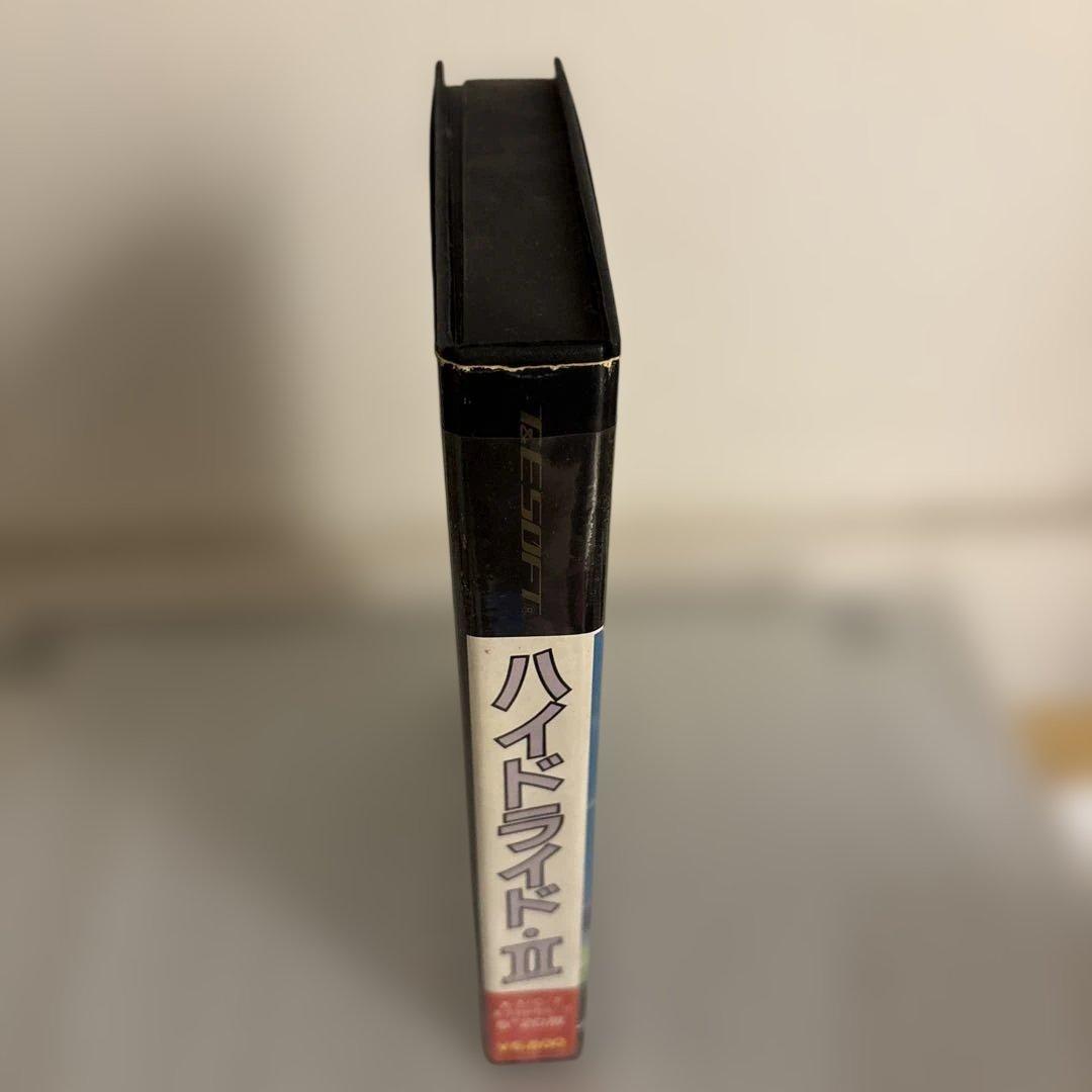 X1 ハイドライド・2