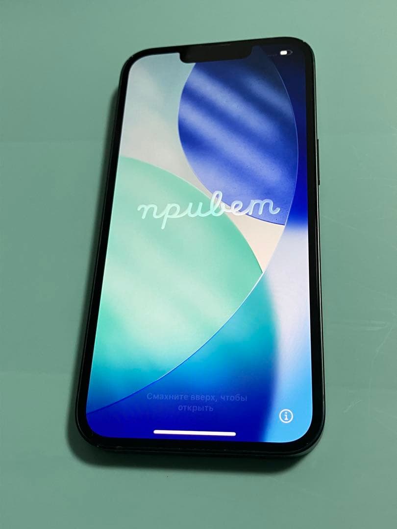 iPhone13 SIMフリー ミッドナイト Apple