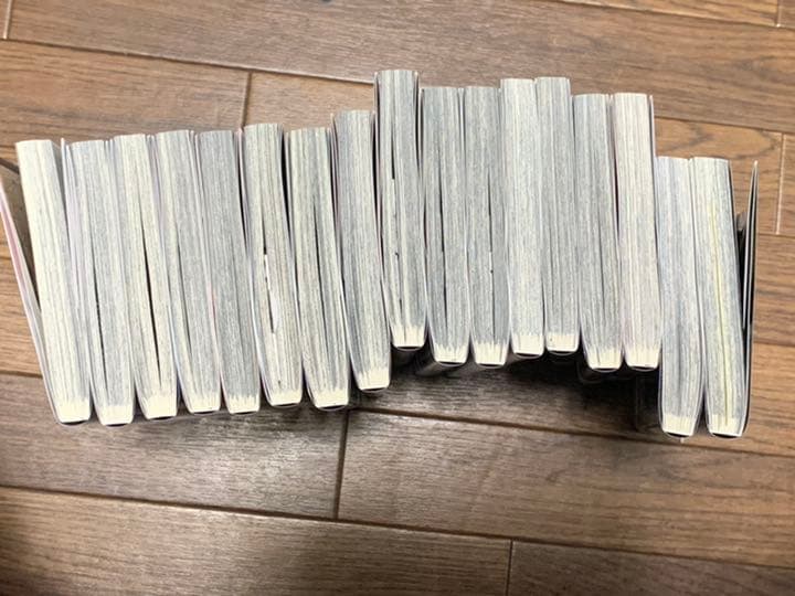 鬼滅の刃 全巻セット