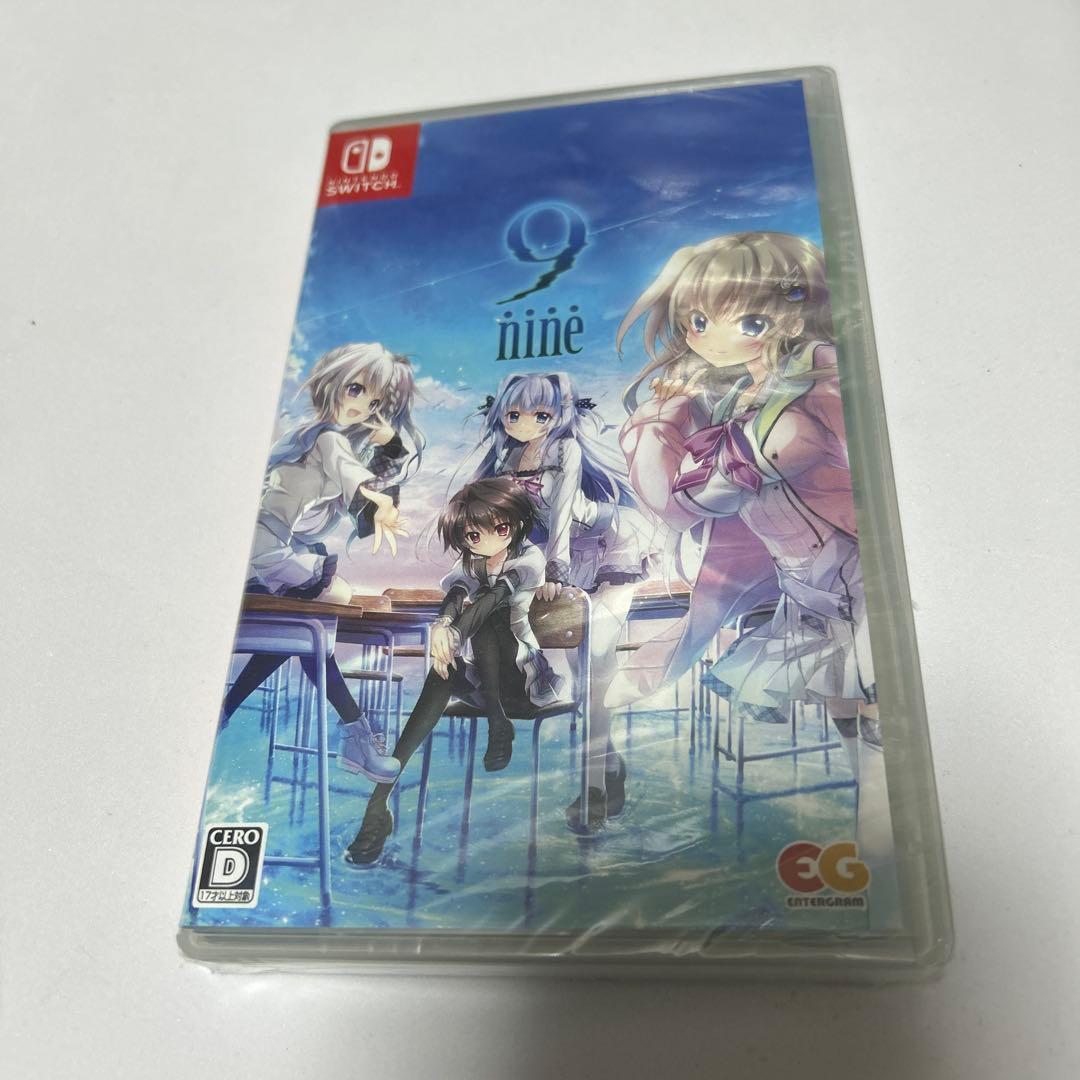 希少 新品未開封 任天堂スイッチ 9 nine ナイン