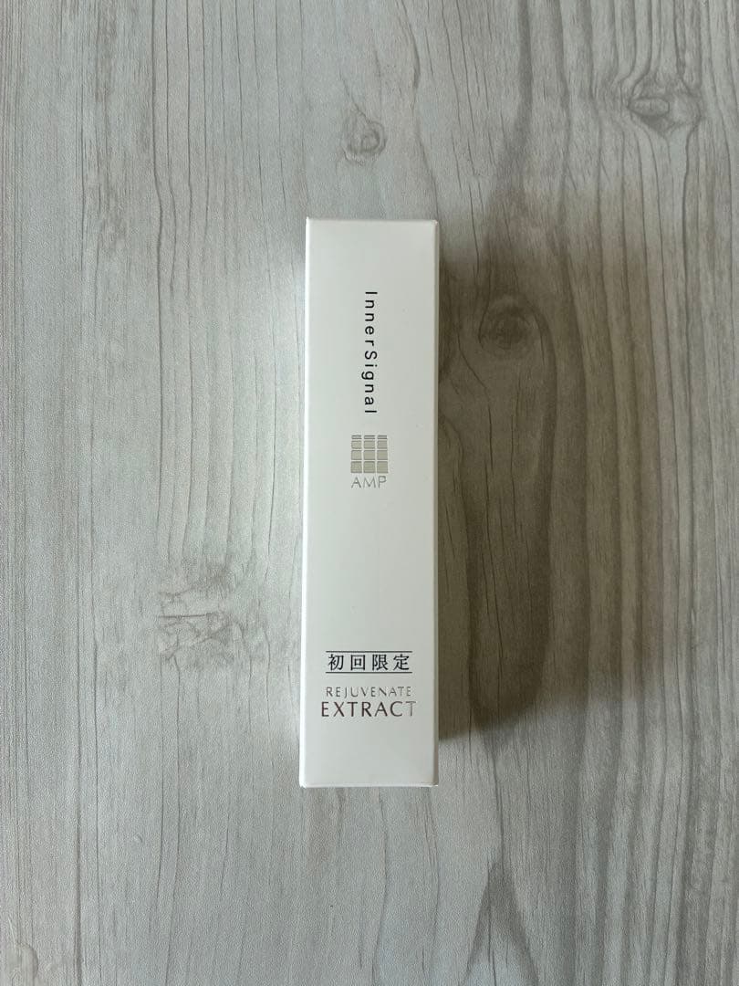 お値下げ⭐︎まとめ売り！3点セットインナーシグナルセット