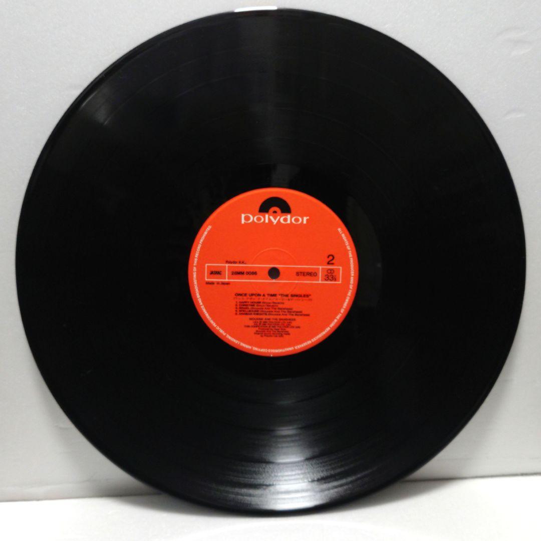 スージー・アンド・ザ・バンシーズ / ワンス・アポン・ナ・タイム (日本盤LP)