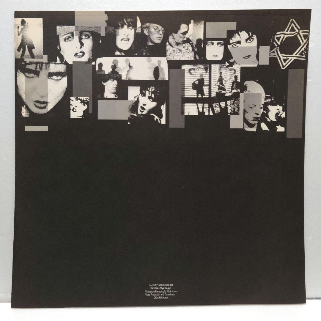 スージー・アンド・ザ・バンシーズ / ワンス・アポン・ナ・タイム (日本盤LP)