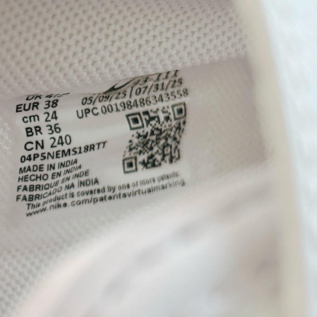 【新品未使用】NIKE AIR RIFT ナイキ　エアリフト ホワイト　24